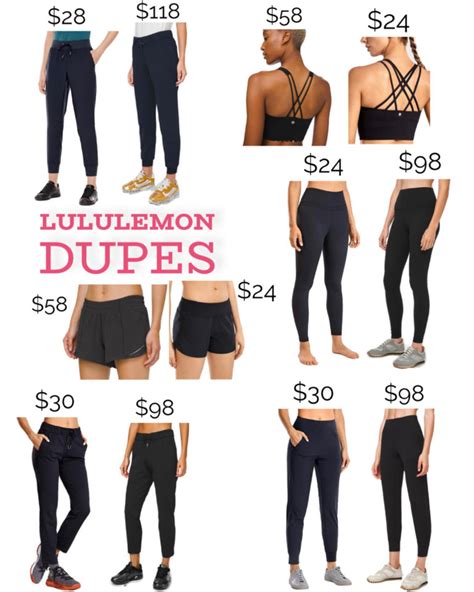 lululemon abc pant dupe amazon